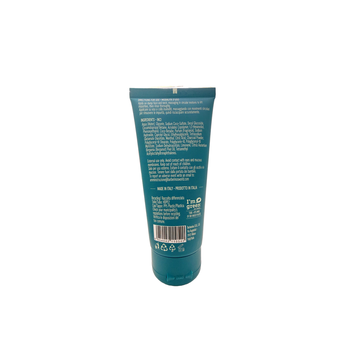 Gentle Purifying Face Cleanser